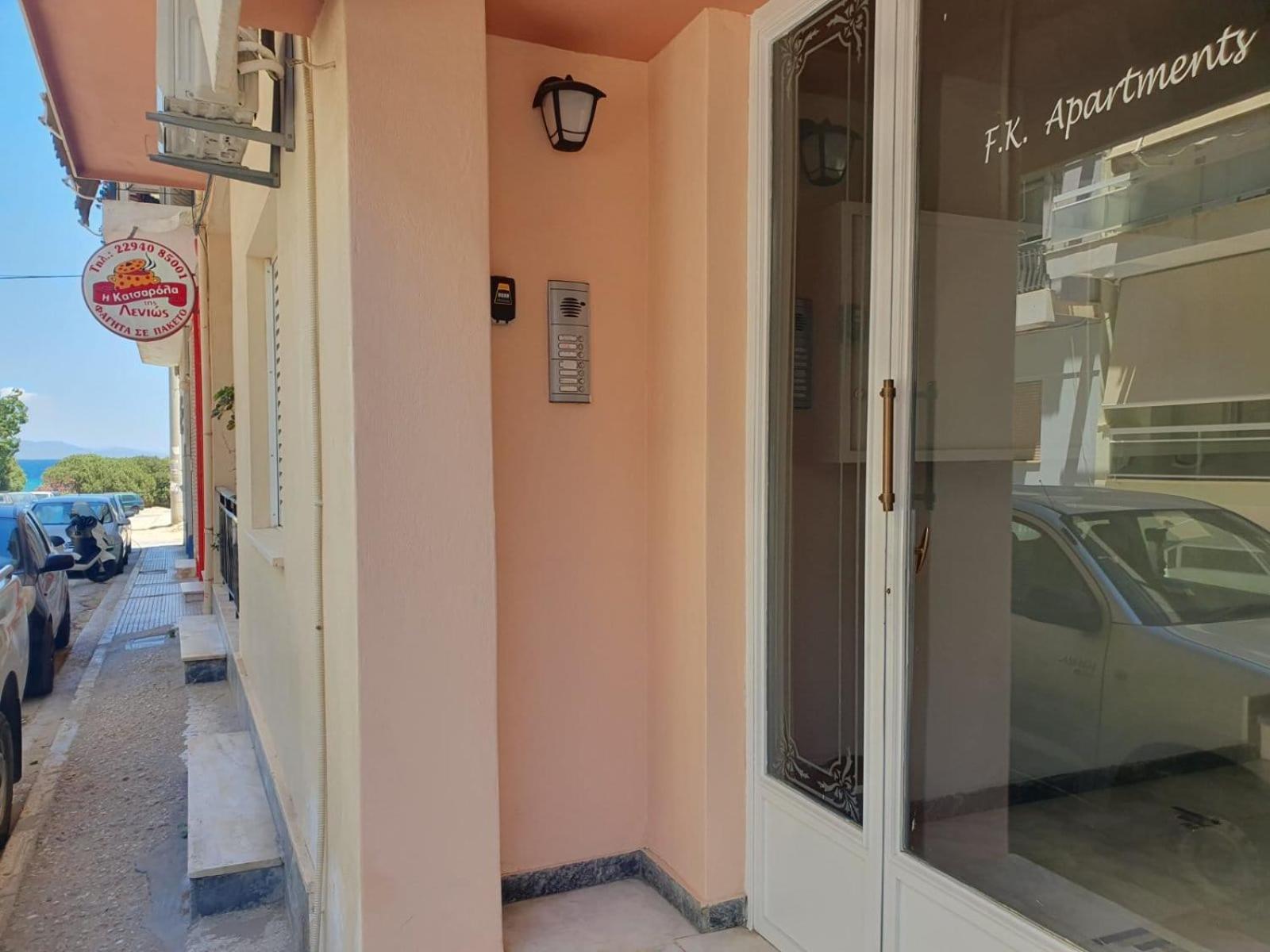 F K Apartments Ártemida Kültér fotó